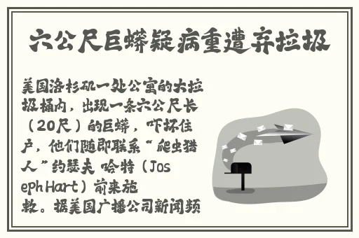 亚洲一区二区黑料
